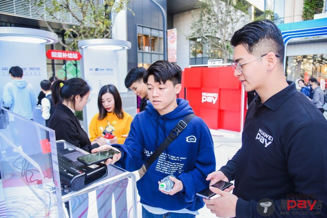 ​智“惠”新体验！华为钱包折学“亚空间”亮