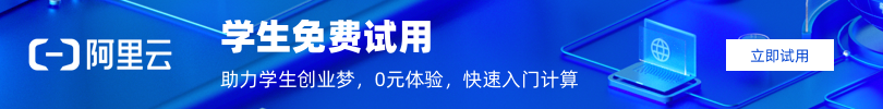 中国移动免费送湖北用户网盘会员8TB空间 上传下载免流量