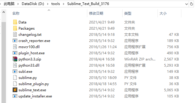 破解class文件的第一步：深入理解JAVA Class文件 