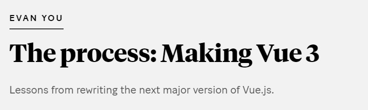 [译] 制作 Vue 3 的过程 