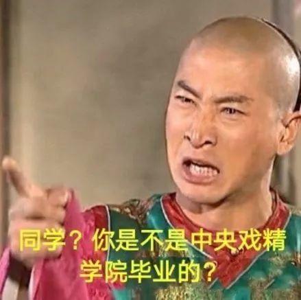 青岛小伙连骗4个姑娘！父母都被编排得很惨！一