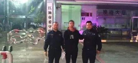 尴尬了！无证驾驶致1死1伤找朋友顶包，不料朋友