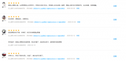 疫情之下，老牌IT培训机构源码时代推“女神节”等活动