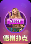 2019学习软件棋牌游戏开发