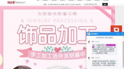 几个在家兼职就能操纵的赚钱项目