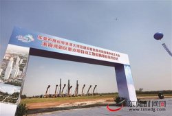 “投资松绑30条”解读③｜拓空间，承载支撑财富项目