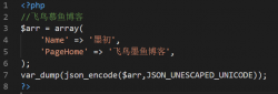 encode函数的参数说明与用法