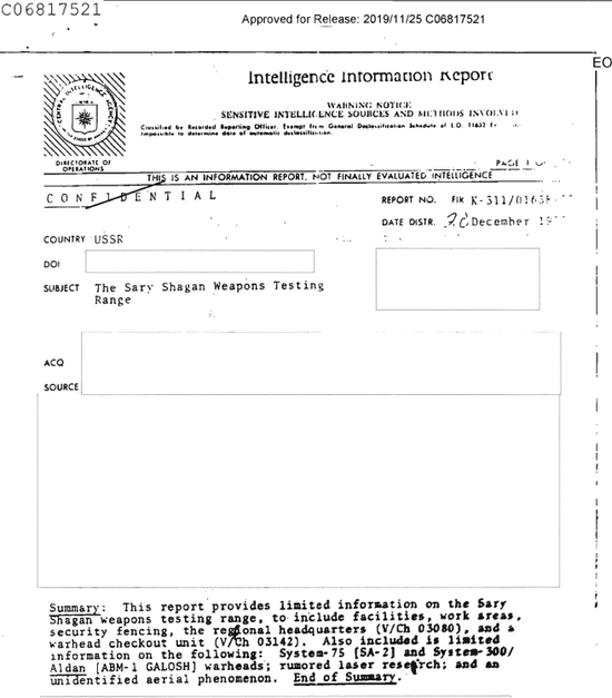 CIA解密：曾在苏联激光武器试验场发现UFO出没