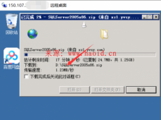  10M CN2香港服务器再次刷新行业底价，企云科技五一钜惠