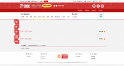 飞天侠4.1至尊版淘宝客措施，已打10月30日补丁包
