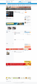 齐博地方门户系统5.0商业破解版，新增四色切换模板+微