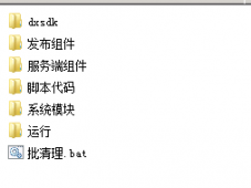 网狐6603 麻/将、房卡类子游戏《贵州麻/将》(手机端+处事