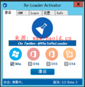 Re-Loader ActivatorV3.0.13 Windows 2012系统永久激活东西