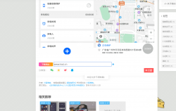 Emlog博客简约悦目标下载插件「网站源码」