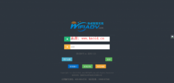 协成智能wifi系统,协成伶俐无线WiFi,路由器云端节制系统