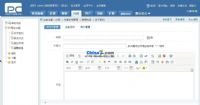 Phpcms v9 整合Discuz! X2.5 和UCenter 1.6.0具体教程