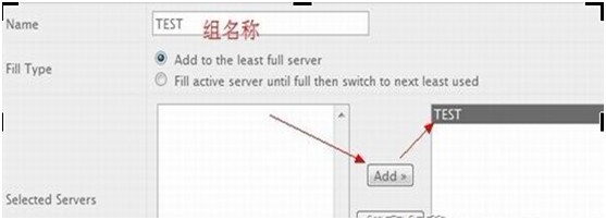 WHMCS与cPanel联机实现自动开启虚拟主机成就