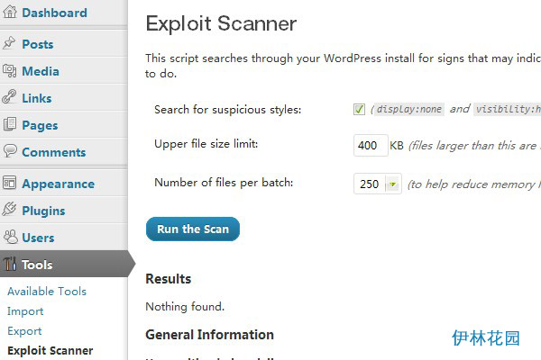 WordPress Exploit Scanner