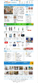 KesionCMS v8.0 安详配置说明