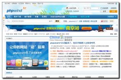 PHPWind 8.5和8.7版的伪静态.htaccess法则