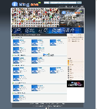 BingSNS 社交互动平台安装教程