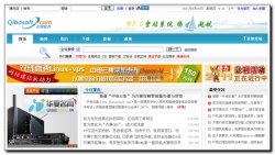 办理齐博CMS文章要害字加亮时 图片alt描写被替换