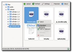 文件打点器KCFinder 与CKEditor 集成安装