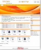 优化DedeCMS文章页显示速度的小能力