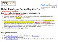 Zen Cart 开源网店系统 zencart英文版安装教程