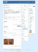 Z-blog 数据库表单字段阐明