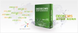 DedeCMS v5.7问答伪静态完美办理方案