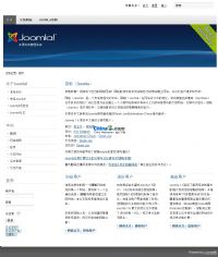 Joomla禁止未分类文章被站内搜索