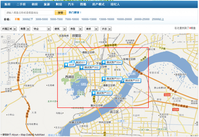 phpwind社区房产 v2.3 特色成就曝光 支持地图实时找房