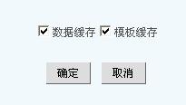 IIS 启用Gzip 的方法与优缺点分析