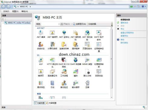 windows7 安装IIS7.5图文教程