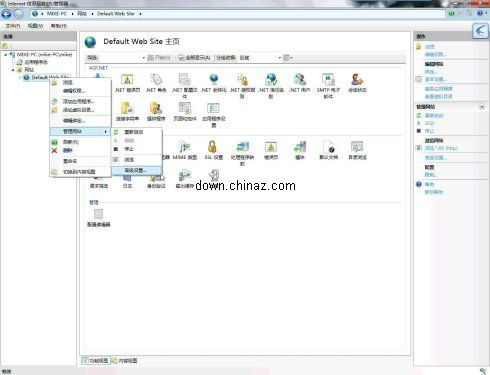 windows7 安装IIS7.5图文教程