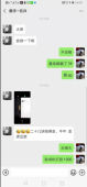 大资本输50包赔40 日赚100+「广告」