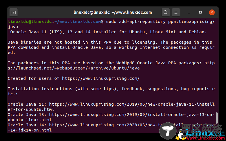 在Ubuntu 20.04上安装Oracle Java 14