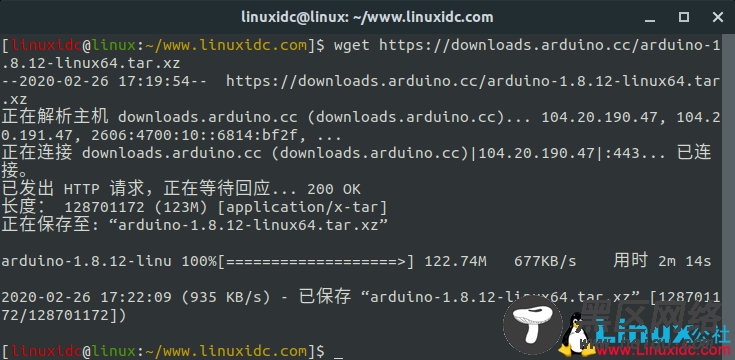 如何在Linux上安装Arduino IDE 1.8.12