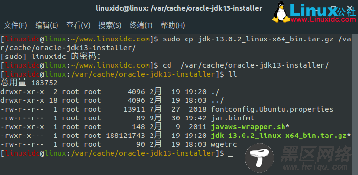 如何在Ubuntu 18.04/18.10和Debian 9上安装Oracle Java 13