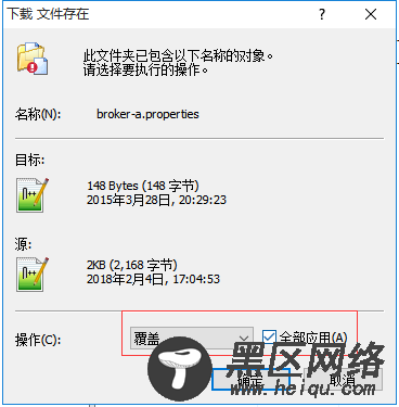 Linux系统门户网站