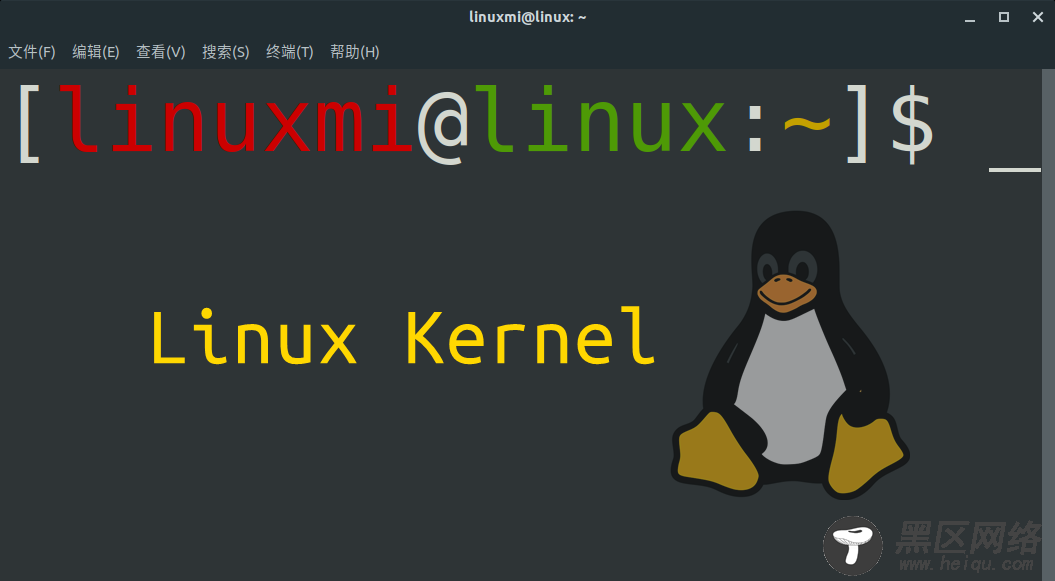 在命令行中查看Linux内核版本的3种方法