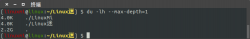 Linux磁盘管理命令 du (disk usage) 使用简述