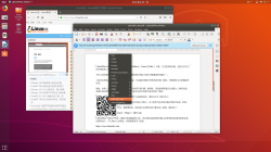 <strong>如何在LibreOffice 6.4中创建二维码</strong>