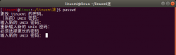 Ubuntu修改密码提示必须选择更长的密码的解决