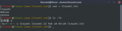 如何使用Linux cat命令