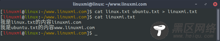 如何使用Linux cat命令