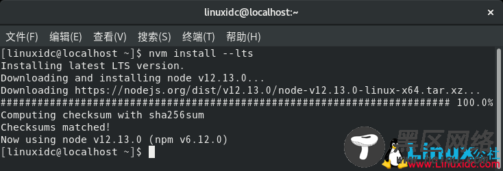 如何在CentOS 8上安装Node.js和npm