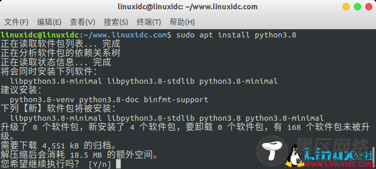 如何在Ubuntu 18.04上安装Python 3.8