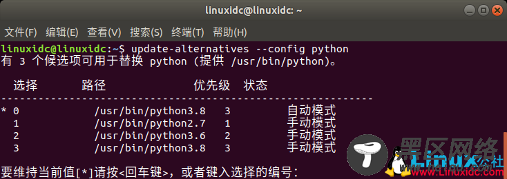 Ubuntu 18.04将Python3设置为Python默认版本